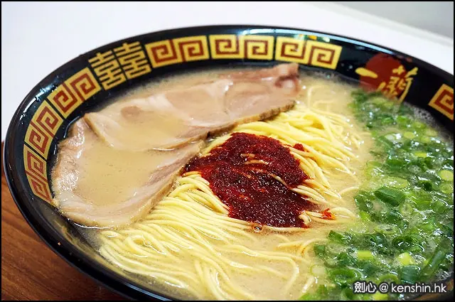 一蘭拉麵