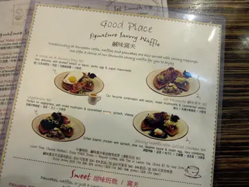 Waffle Menu