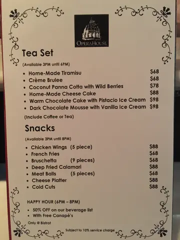 Tea set menu