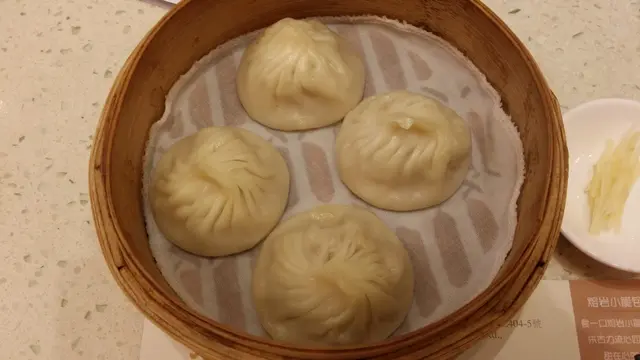 多汁好味