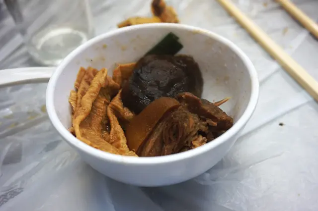 雙冬生碧羊腩煲