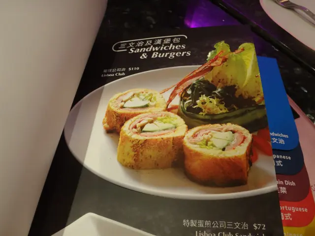 Lisboa Club葡京公司治（$110）