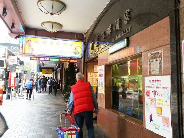 新樂海鮮酒家