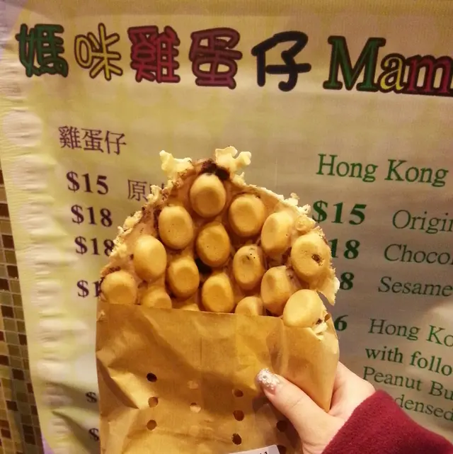 粒粒朱古力雞蛋仔