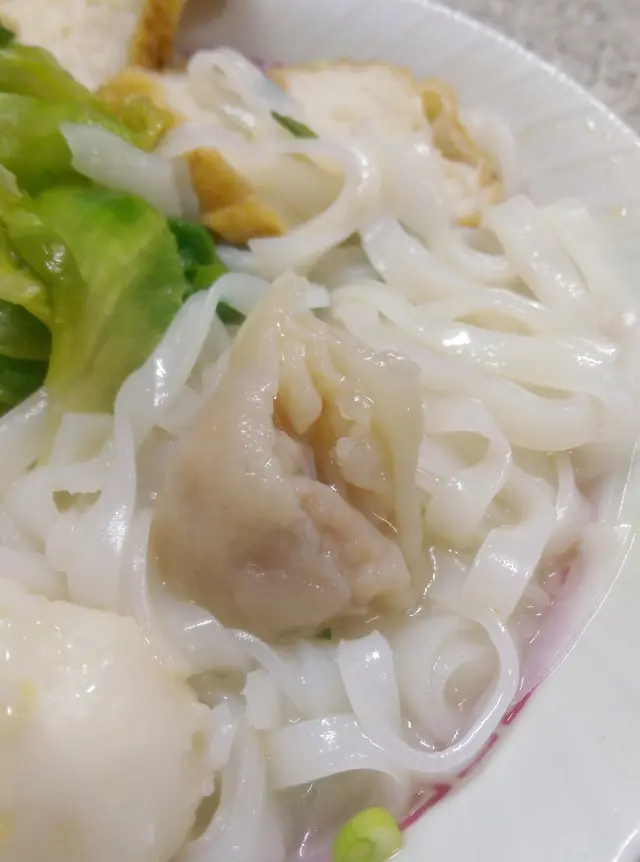 魚皮餃