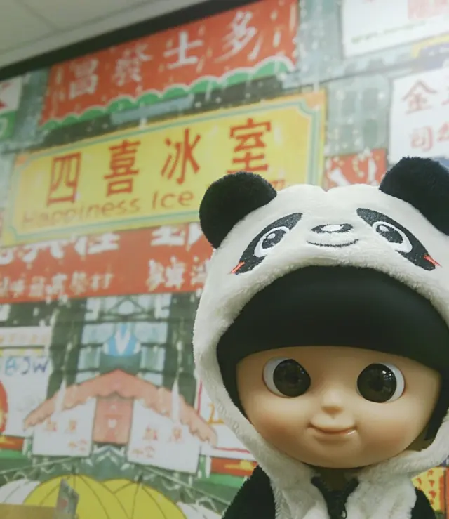 好大幅牆