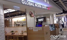 Global Work Cafe by UCC