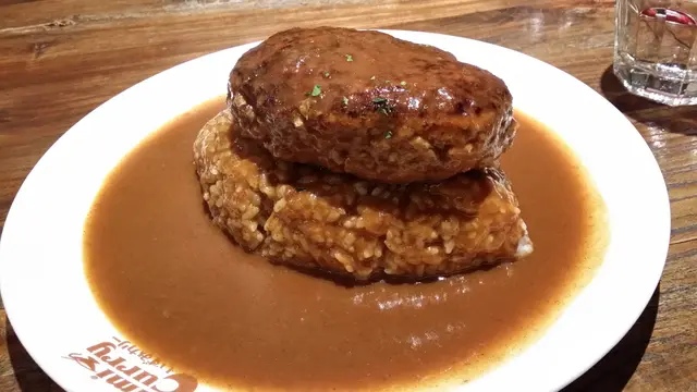 重型漢堡扒330g咖哩飯