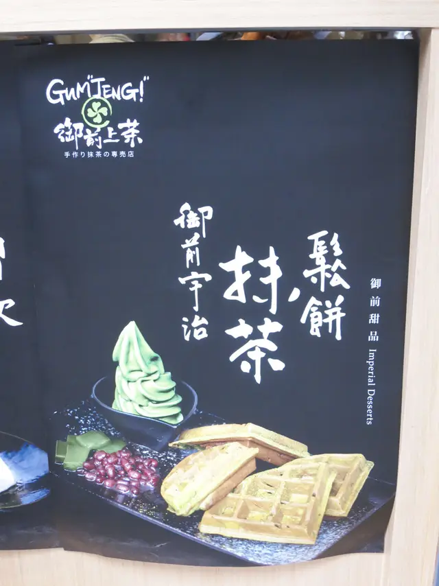 跟官方的圖片分別不大