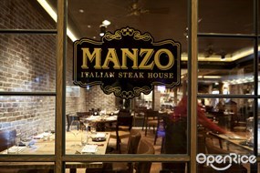 Manzo Italian Steak House