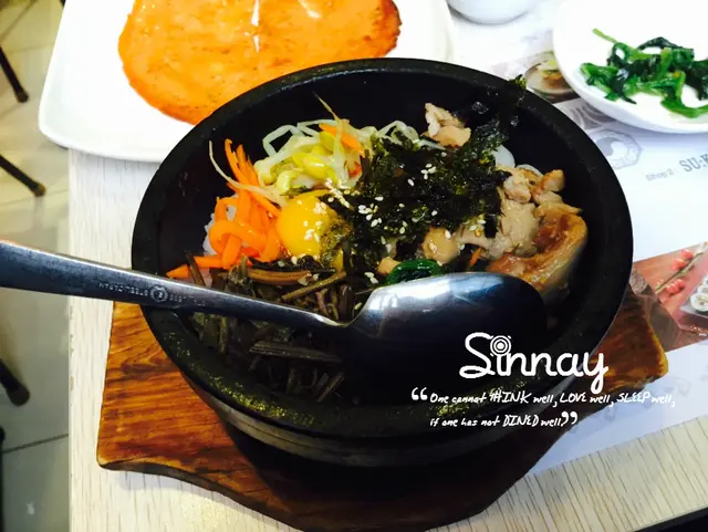 石鍋雜錦雞肉拌飯