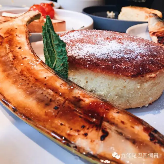 Super Banana Pancake