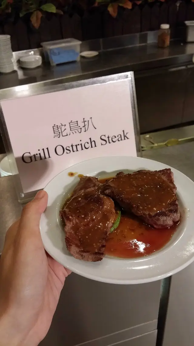 肉感紥實，沒有腥味怪味，可惜是韌了少許