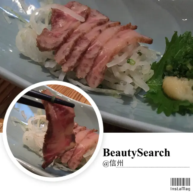 半燒日本鹿兒島 A5和牛