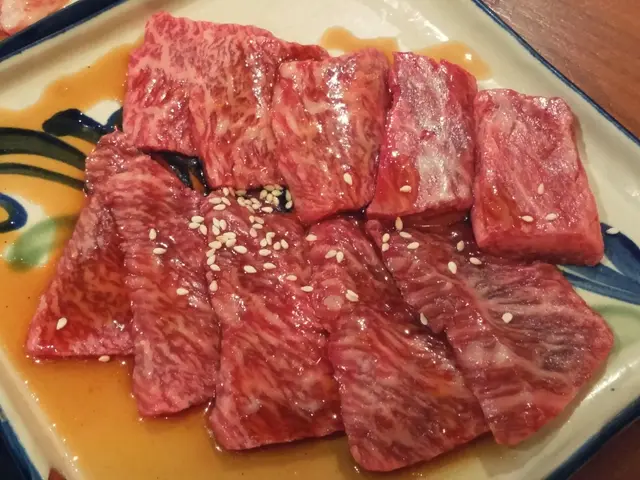 A4 和牛