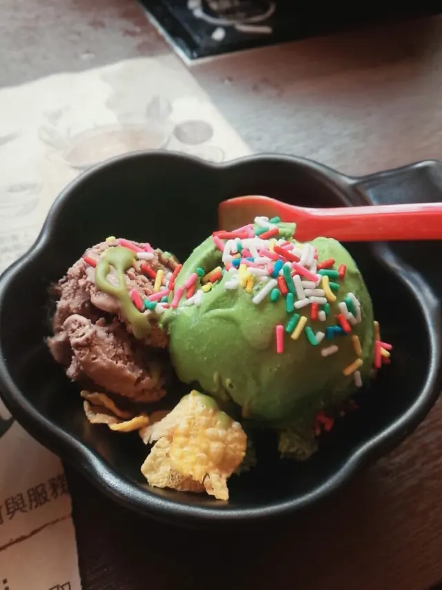 自己不得樣衰