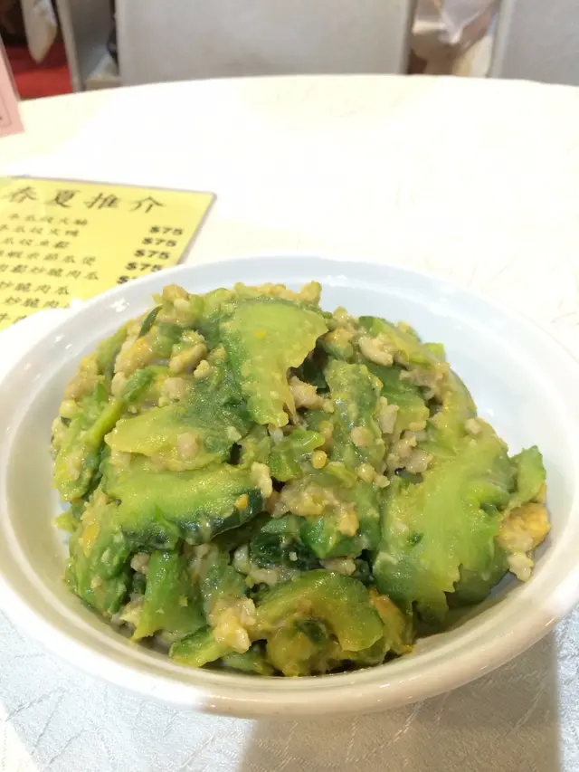 鹹蛋肉鬆炒苦瓜