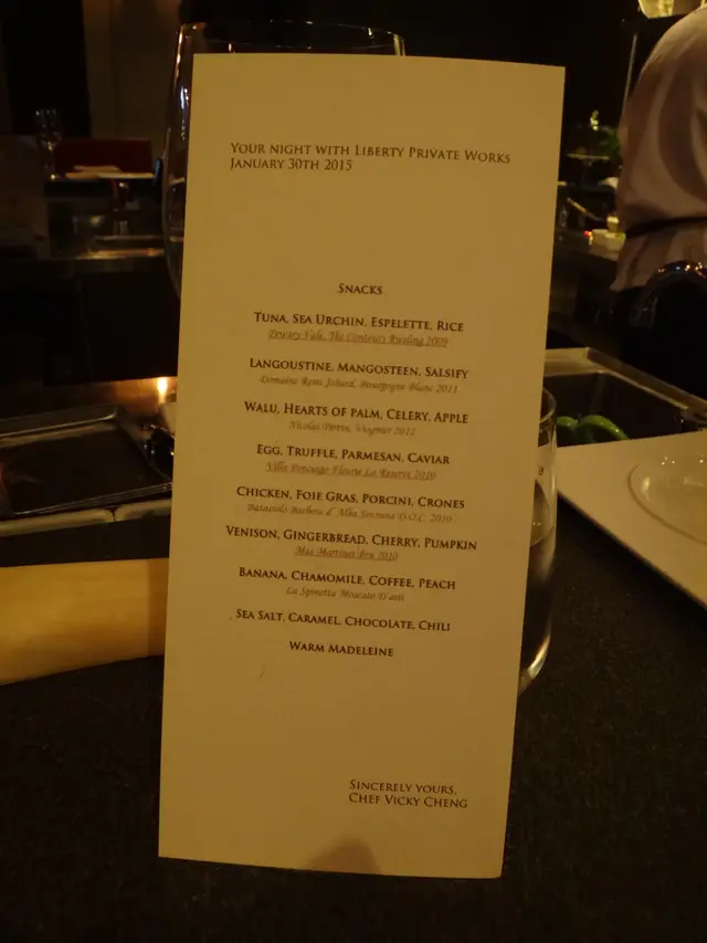 1月30日晚之餐牌