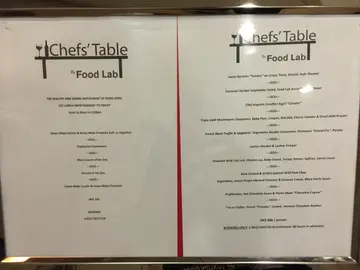 chefs' Table 那邊的餐牌