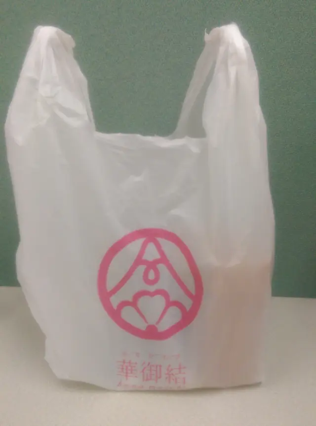 外賣午餐