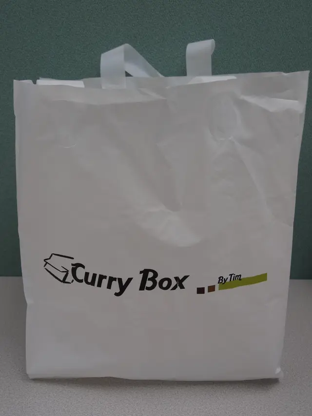 外賣等上大約 15 分鐘。