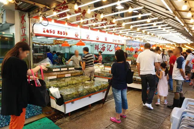 發記海鮮