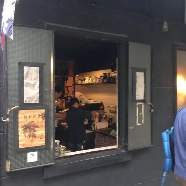 正咖啡，攞住飲都咁正