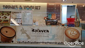 Bolaven Café