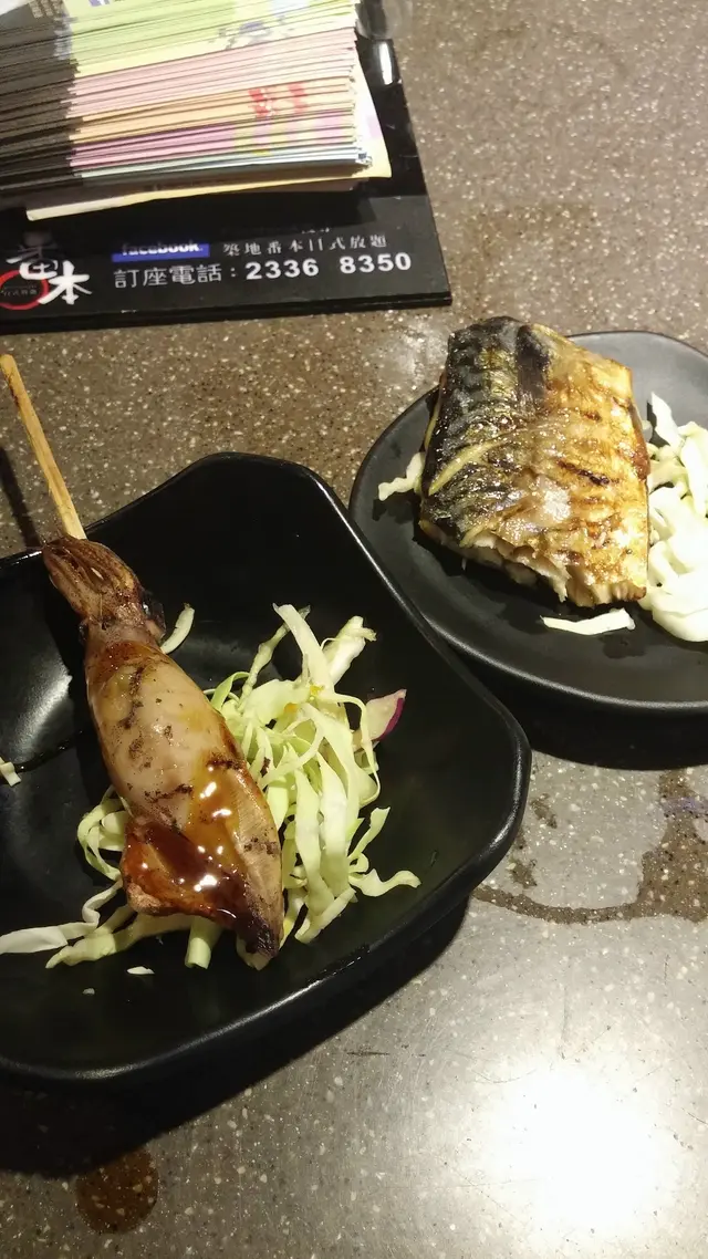 很特別的一款，吃時要小心那透明的硬骨