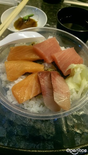 三色海鮮丼 - 馬鞍山的一鮨創作壽司