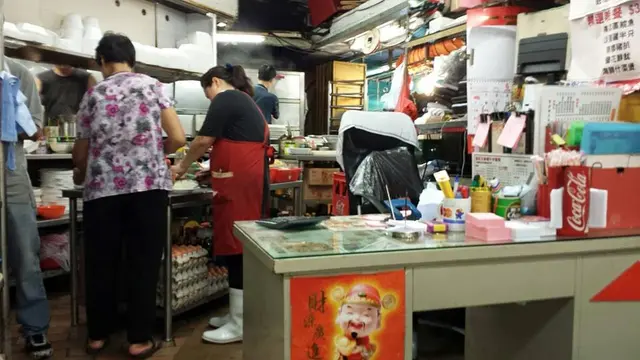 富记大排档tai wai kitchen