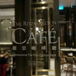 The Ritz Carlton Cafe