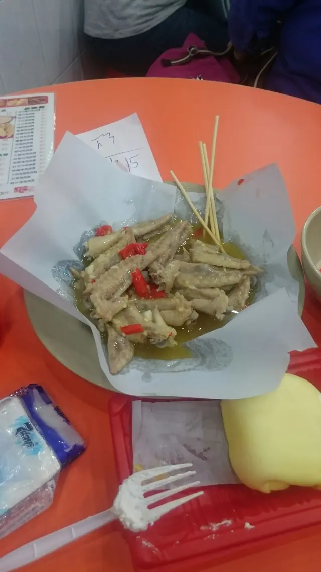 越食越過癮