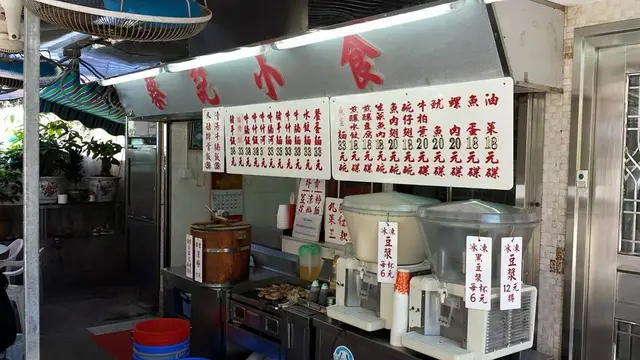 choy kee 蔡记小食