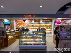 鯉魚門紹香園合桃果子專門店