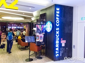 STARBUCKS COFFEE