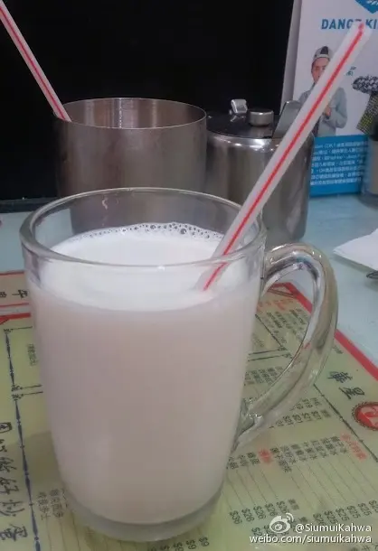 日本北海道3.6牛乳冰震鮮牛奶