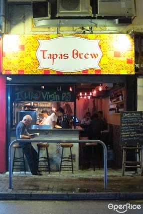 Tapas Brew