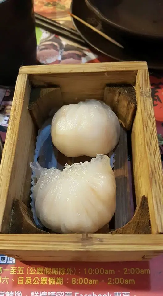 冬筍蝦餃