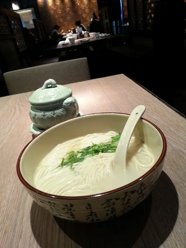 是「一」加「一」