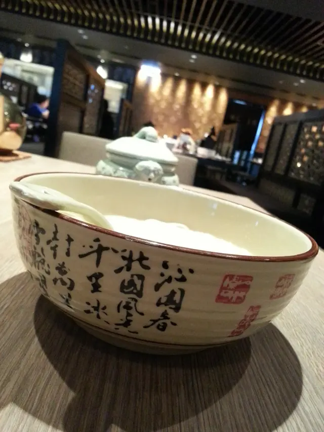 題字