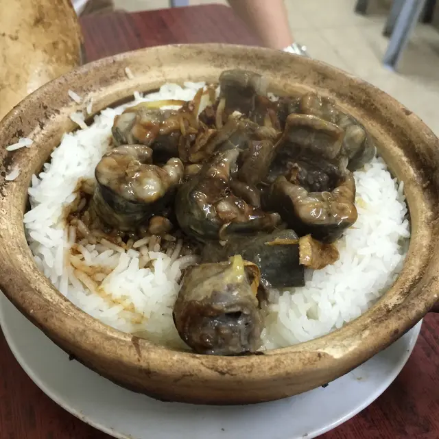 黃鱔煲仔飯