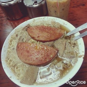 金菲豬潤麵