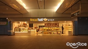 BreadTalk