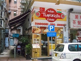 Indian Turkish Kebab