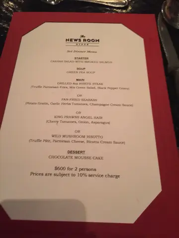 set dinner menu
