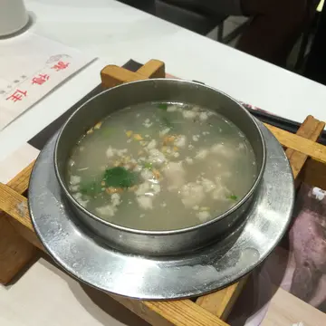 蚝仔肉碎泡饭