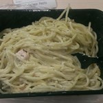 No salmon at all... there were only a few tiny pieces like that and the rest was just noodles -_-