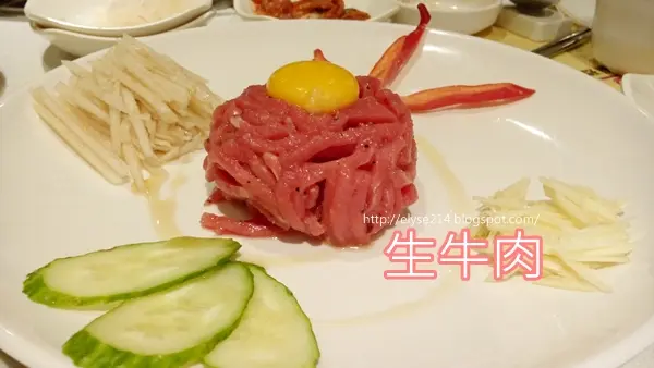 生牛肉