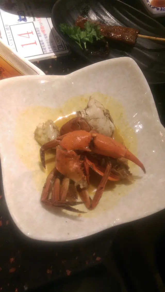 不好吃，味道是苦的